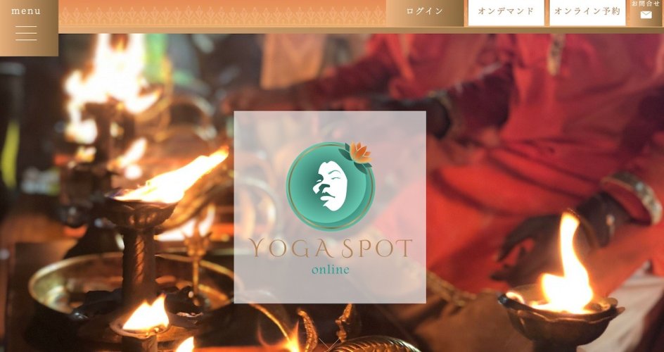 ヨガスポット ヨガスポット